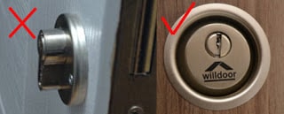 görece Kapı Güvenliği